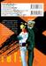 RAISEMAN ZERO เรซแมนเซโร่ เล่ม 2 (2 เล่มจบ)