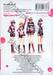 อุบัติการณ์วันฝนพราย : Clear up after rain เล่ม 02