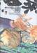 ฮิคารุเซียนโกะ เกมอัจฉริยะ เล่ม 05