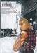 SAMURAI SOLDIER ซามูไรโซลเยอร์ เล่ม 03