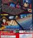 โทริโกะ ยอดคนเปิบพิสดาร &amp; One Piece - วันพีซ ผจญภัยล่าหมวกฟางสุดขอบฟ้า (VCD)