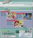 บ้านนี้ต้องมีเหมียว 2 บ้านใหม่ Vol.06 จี้,เจี๊ยวจ๊าว (VCD)