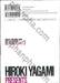 DEAR BOYS ACT3 เล่ม 09