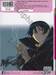 น้องสาวของผมไม่น่ารักขนาดนั้นหรอก เล่ม 03 (นิยาย)