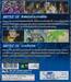 บาคุกัน ภาค 4 สงครามจักรกลทะลุมิติ : BAKUGAN MECHTANIUM SURGE Round 10
