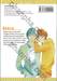 เสือหนุ่มเจ้าสำอางกับนายหมาป่าเจ้าระเบียบ เล่ม 01