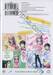 สาวน้อยร้านสะดวกซื้อ เล่ม 02