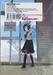 เจ้าหญิงแห่งดาดฟ้า : Princess On The Roof เล่ม 01