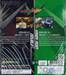 มาสค์ไรเดอร์ ดับเบิ้ล Vol. 22 (VCD)