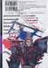 BASARA มหาสงครามบาซารา 3 เล่ม 02 ภาค เทพวิบัติ -Bloody Angle-