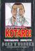 My Name is...KOTARO! เล่ม 15