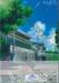 anohana ดอกไม้ มิตรภาพ และ ความทรงจำ Vol. 04 (DVD)