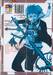 Blue Exorcist เอ็กซอร์ซิสต์พันธุ์ปีศาจ เล่ม 06