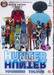 Hunter x Hunter เล่ม 30 – คำตอบ