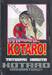  My Name is...KOTARO! เล่ม 19