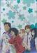 anohana ดอกไม้ มิตรภาพ และ ความทรงจำ Vol. 05 [Box Collection] (DVD)