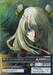 CODE GEASS Akito the Exiled : โค้ด กีอัส ภาค อาคิโตะผู้ถูกเนรเทศ  Vol. 01 (DVD)