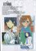 อินเดกซ์ คัมภีร์คาถาต้องห้าม เล่ม 06