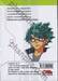 EXEcutional - เอ็กซีคิวชั่นแนล มหาสงครามออนไลน์ถล่มจักรวาล เล่ม 23