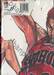 SLAM DUNK เล่ม 24