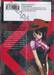 Blood Lad แวมไพร์พันธุ์ลุย เล่ม 07