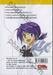 EXEcutional - เอ็กซีคิวชั่นแนล มหาสงครามออนไลน์ถล่มจักรวาล เล่ม 24