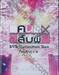 คนสืบผี Vol. 06 (DVD) + Collection Box