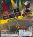มาสค์ไรเดอร์ ไลฟ์ 2012 : Kamen Rider Lives 2012 (VCD)