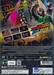 มาสค์ไรเดอร์ ไลฟ์ 2012 : Kamen Rider Lives 2012 (DVD)