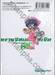 ทรานซิสเตอร์ ทีเซ็ต ~เมืองป่วน คนแปลก~ : transistor teaset เล่ม 04