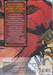 สงครามตำนานเทพ ภาค 1 นครแห่งอัคคี เล่ม 01