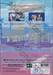 TARI TARI ทาริ ทาริ บทเพลงบรรเลงฝัน Vol. 02 (DVD)