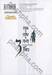 คนเก่งทะลุโลก Yu ☆ Yu ☆ Hakusho เล่ม 03