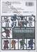 กันดั้ม ธันเดอร์โบลท์ : Mobile Suite Gundam Thunderbolt เล่ม 01