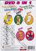 การ์ตูนรวมฮิตแสนสนุก - DVD 5 IN 1 : ชุดพิเศษ Vol. 02