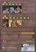 MAOYU จอมมารผู้กล้า จับคู่กู้โลก Vol. 02 (DVD)