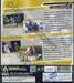 มาสค์ไรเดอร์โฟร์เซ่ Kamen Rider Fourze Vol.06 (VCD)