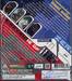 อุลตร้าแมนซีโร่ เดอะ มูฟวี่ ตอน เบเลี่ยล จักรพรรดิทมิฬ Vol.1 (VCD)