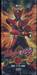มาสค์ไรเดอร์ โอส KAMEN RIDER OOO Vol.12 (DVD) + Collection Box