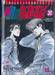คู่คนลุยเลอะ! เล่ม 30