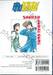 คู่คนลุยเลอะ! เล่ม 30