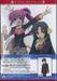Little Busters! ลิตเติ้ล บัสเตอร์ส! Vol. 09 + Collection Box (DVD)