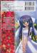 นักสืบล่าวิญญาณ เล่ม 01