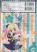 โรงเรียนอลวน คนมหัศจรรย์! เล่ม 03 (4 เล่มจบ)