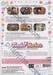 Tamako Market ตลาดป่วน ก๊วนทามาโกะ Vol.01 (DVD)