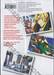โค้ดกิอัส ภาคภาพสะท้อนแห่งออซ : CODE GEASS OZ The Reflection เล่ม 02