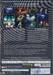 Devil Survivor เดวิลเซอร์ไวเวอร์ 2 the animation Vol.04 (DVD) 