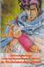 SUPER DOCTOR K ซุปเปอร์ด็อกเตอร์เค เล่ม 09 (22 เล่มจบ)