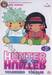 Hunter x Hunter เล่ม 31 - ร่วมศึก