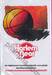 Harlem Beat คนจริงหัวใจเกิน 100 เล่ม 07 (16 เล่มจบ)